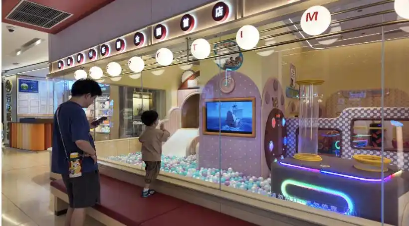 火锅店变身“亲子乐园”！海底捞首家亲子友好店走红深圳，预计明年初落地上海