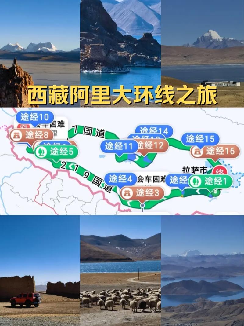 十一自驾游去哪里