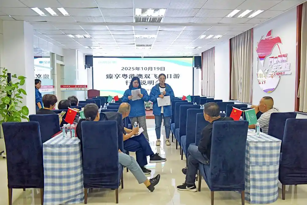 从“国内游”到“国际游” 黔西南州首家旅行社获得出境资质