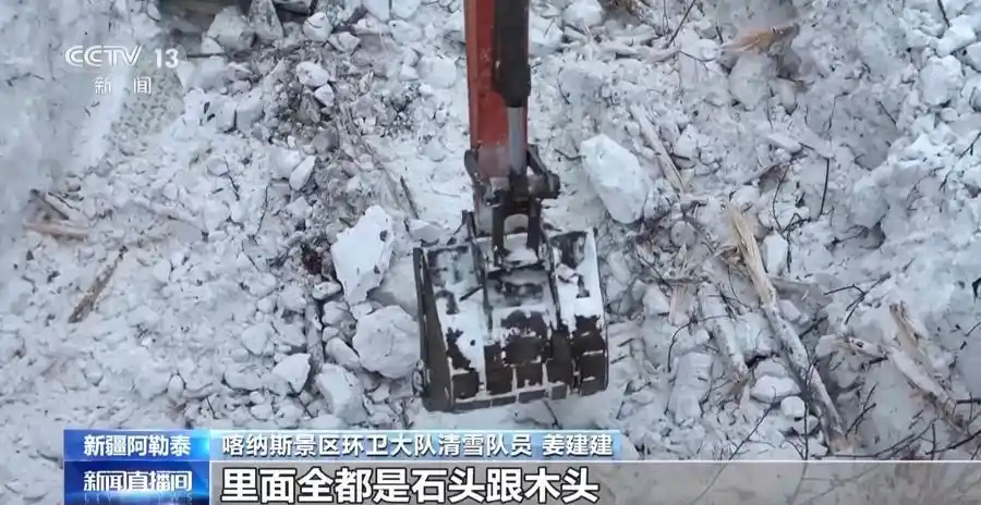积雪清理难度大，喀纳斯景区通往禾木村道路的抢通还将持续一段时间