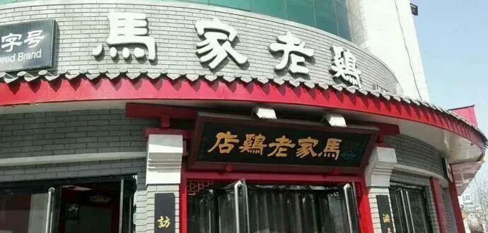 秋游河北悦山河｜2025石家庄秋冬“好玩儿”目的地清单发布！一起去嗨皮吧