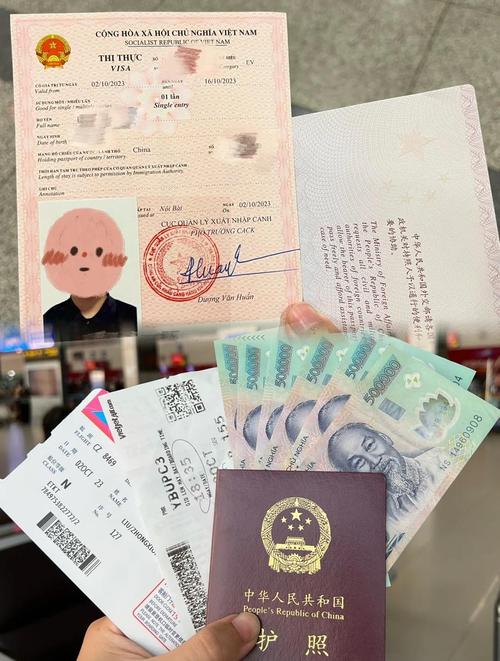 去越南自驾游需要哪些手续