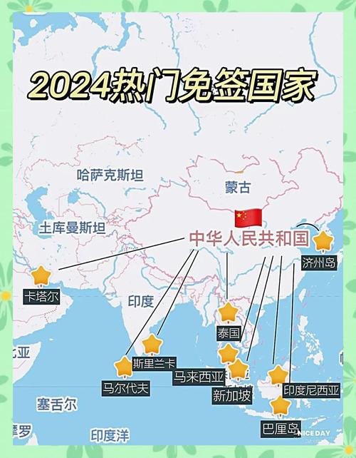 免签政策遇“双节” 河南出入境游双向火热