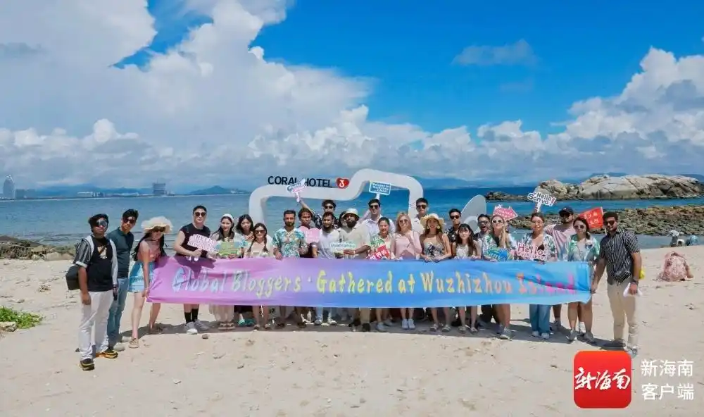 在蜈支洲岛拍出人生照片 海南旅游国际推荐官邂逅海岛浪漫