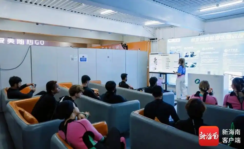 在蜈支洲岛拍出人生照片 海南旅游国际推荐官邂逅海岛浪漫