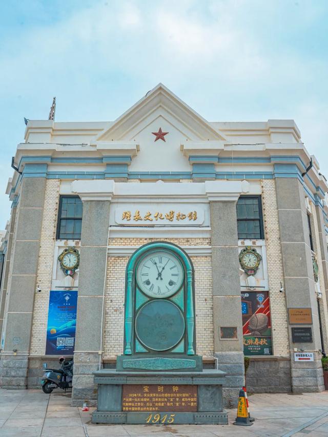 没有对手！烟台，现实中的“仙境之城”！