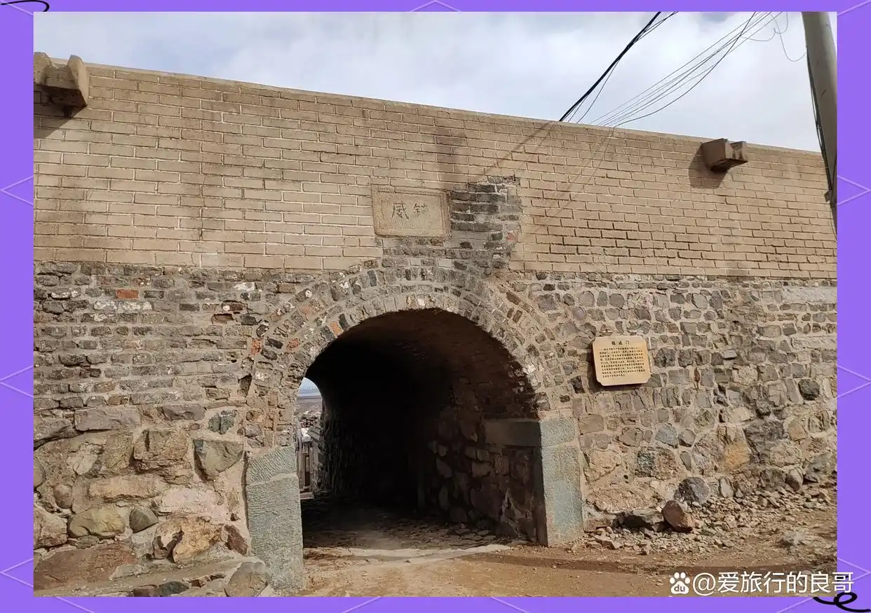 青岛最正宗三个古镇