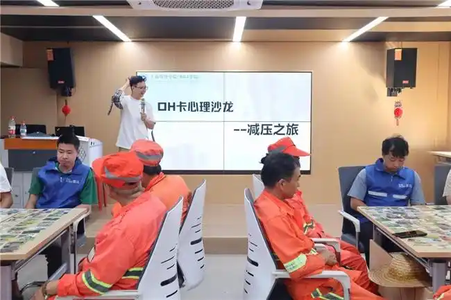 杭州西湖“送清凉·暖心灵”：为城市守护者注入“心”能量