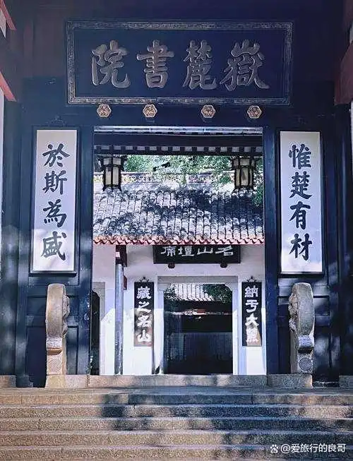 长沙秋韵：邂逅最美星城，解锁十大必打卡景点