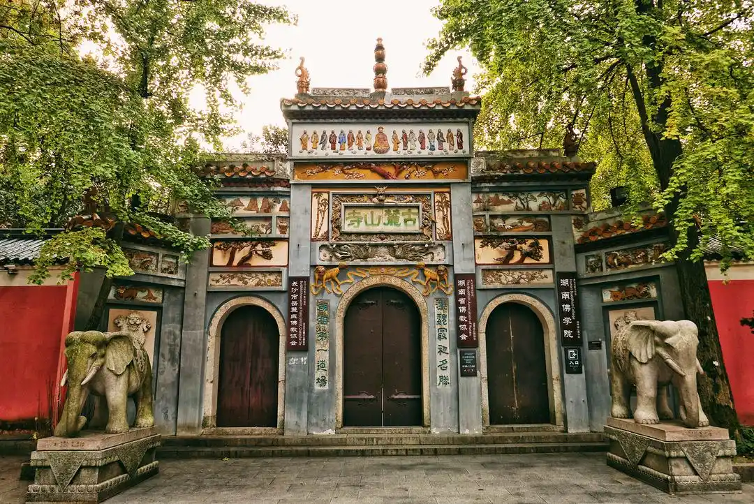 长沙秋韵：邂逅最美星城，解锁十大必打卡景点