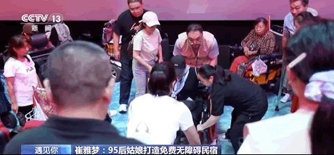 山东这家民宿不收钱，只收故事！