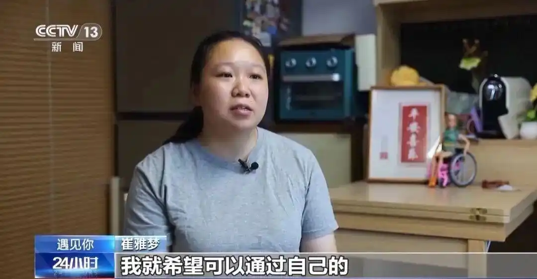 山东这家民宿不收钱，只收故事！