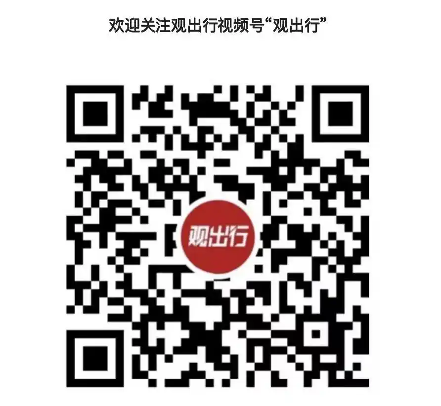 西班牙成欧洲旅游“复苏王”，但这些挑战仍在