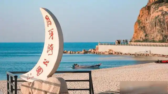 「乐游烟台」即刻出发！来一场秋日海岛之旅