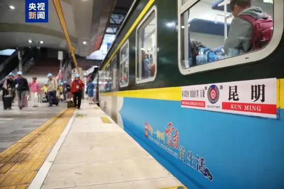 不是飞机坐不起，是这趟国际列车更有性价比！覆盖超560个旅游景点→