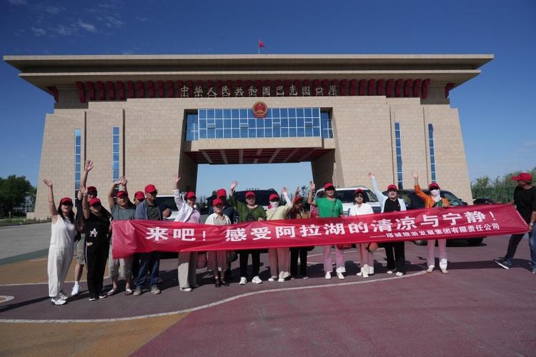 新疆塔城跨境游人气旺