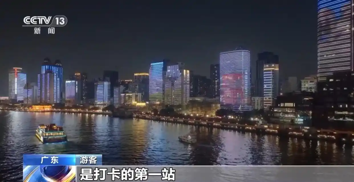 水上夜游、环岛游……这个暑假“玩水”有了新选择