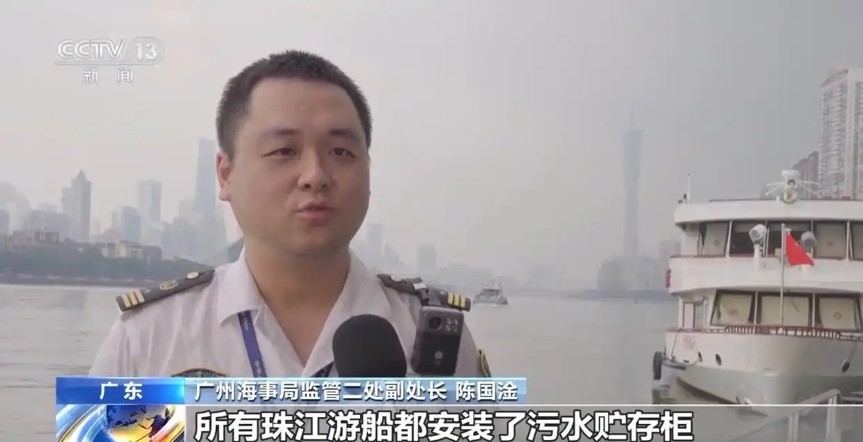 水上夜游、环岛游……这个暑假“玩水”有了新选择