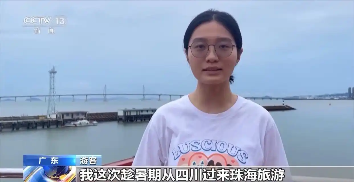 水上夜游、环岛游……这个暑假“玩水”有了新选择