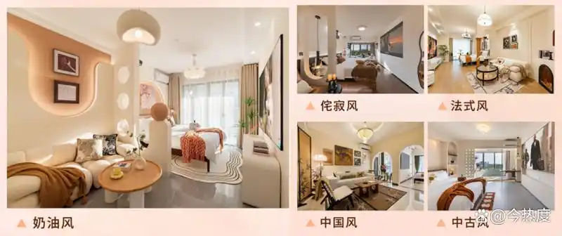 有空的房子怎么做民宿？悦见美佳品牌招商加盟：10 年运营沉淀 + 行业头部IP 背书，助您轻松创业