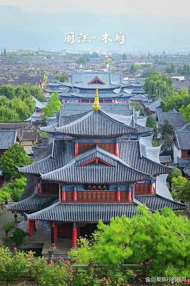 丽江古城，一场风花雪月的邂逅