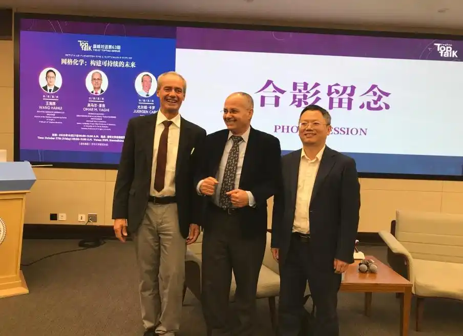 “开心，我有了中国永久签证！”