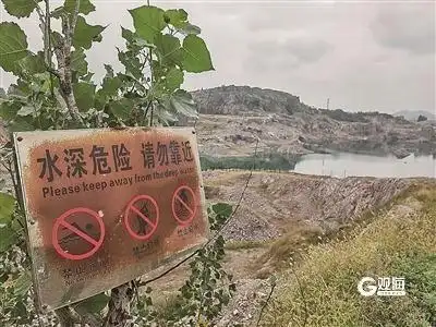 青岛这些网红“野景点”看上去很美却暗藏危险——莫让“秘境”变“险境”