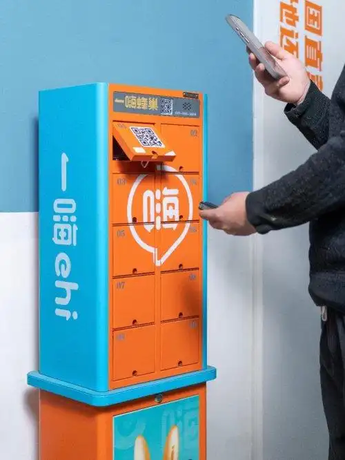 科技赋能 来一嗨租车让每一次出行都“智”在必得