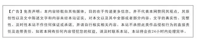 秋日自由行一嗨千租车元新人礼护航行程