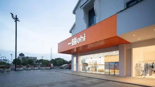 一嗨租车大学生专属优惠：解锁便捷出行新体验