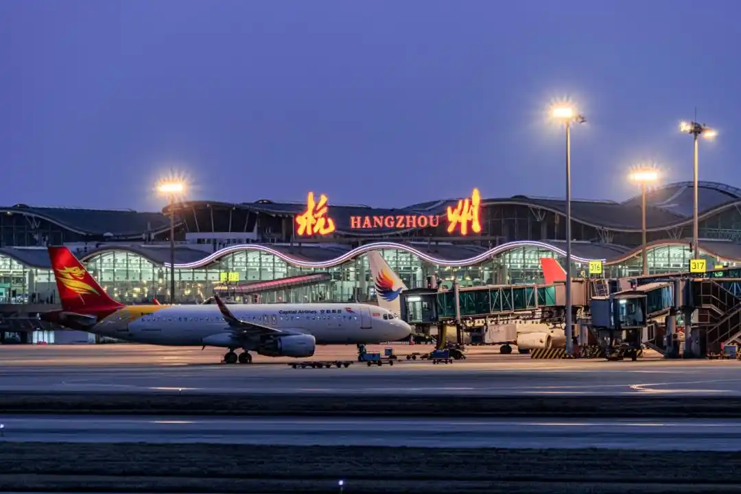 今起，杭州机场新增多条航线！