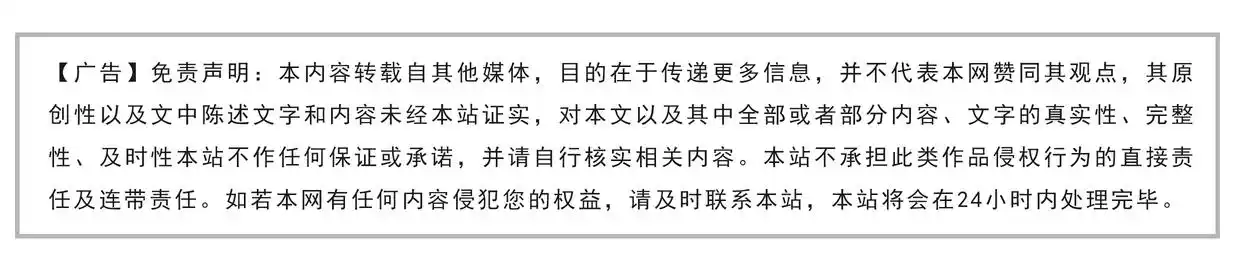 一嗨租车“一口价”：重构租车消费体验的三重价值