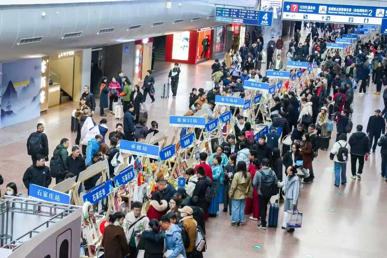周末去哪逛？河北文旅进京推荐10条秋日旅游线路