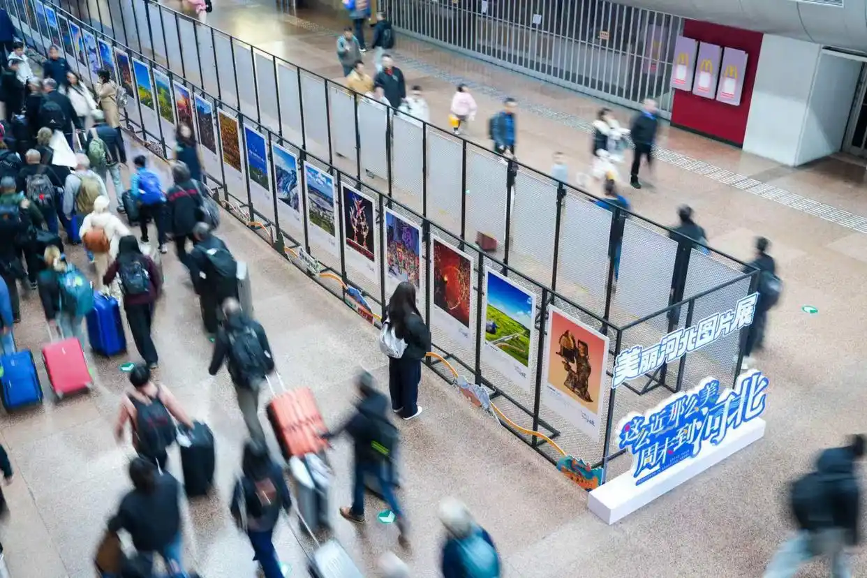 周末去哪逛？河北文旅进京推荐10条秋日旅游线路