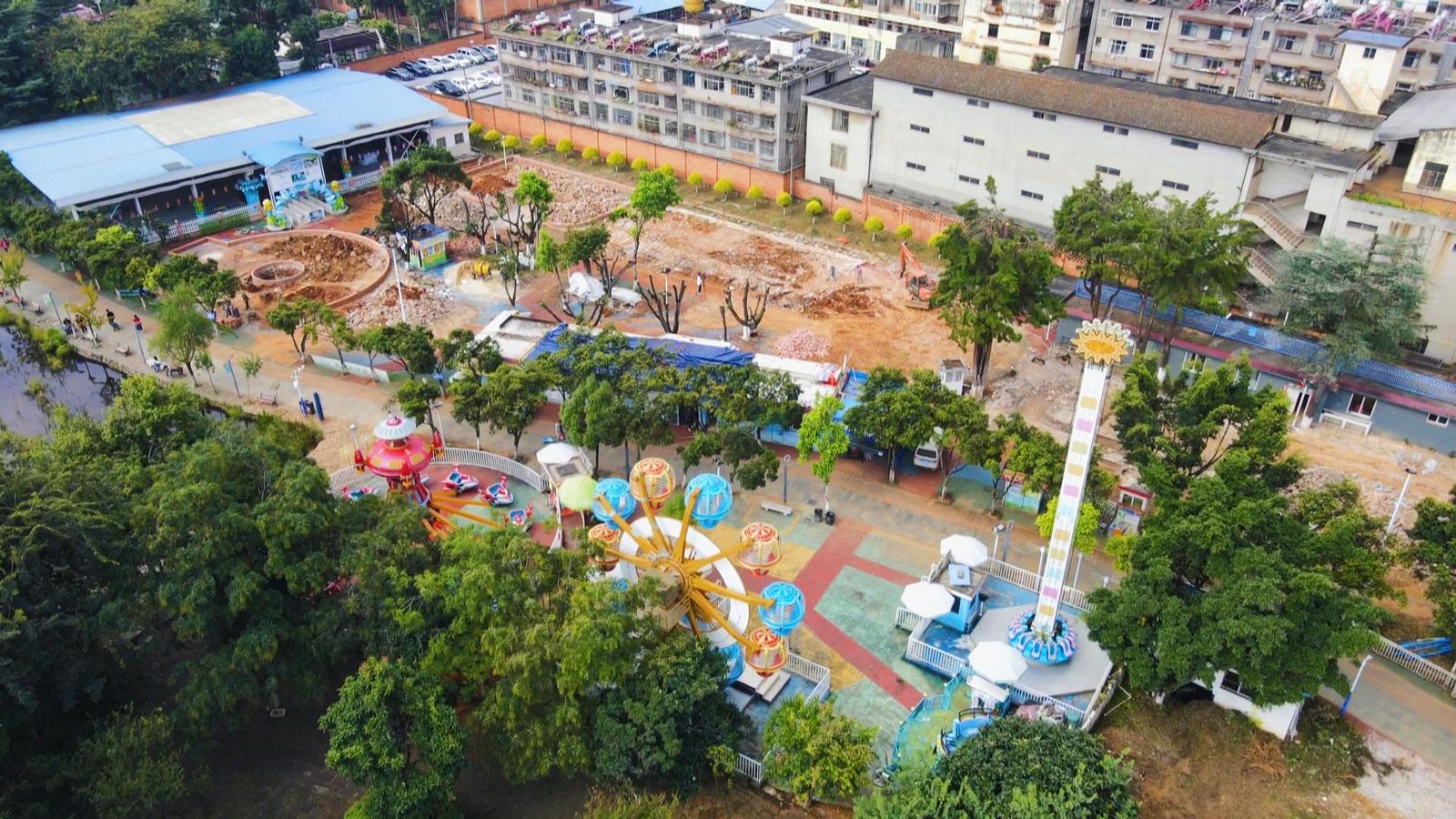 城市记忆焕新！玉溪聂耳公园游乐园启动升级改造