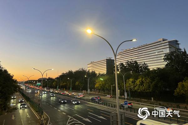 北京今天以晴为主早晚气温较低 明后天云量渐增明夜有小雨