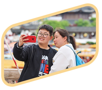 人民日报｜南京夫子庙步行街：传承历史文化，释放消费活力