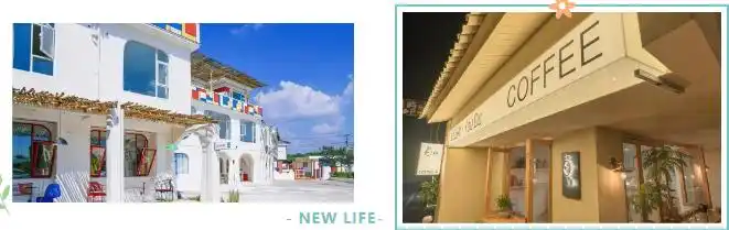 清镇喊你过周末｜周末2日游，这三条线路随你选