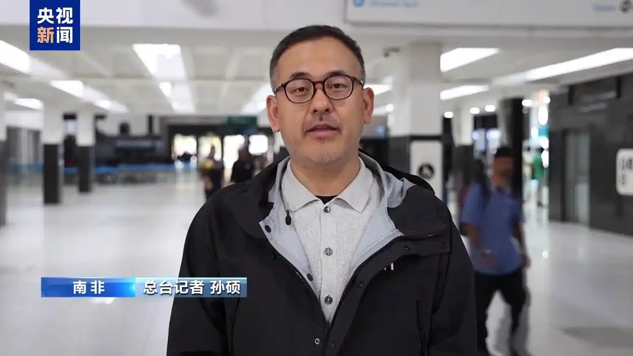 AI赋能，中国“智”造推动南非百年铁路智慧转型