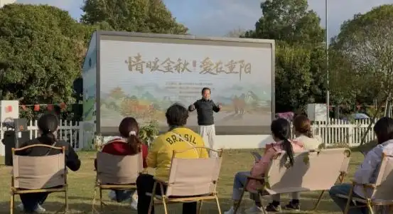 黄山市屯溪区：敬老承传统 温情暖人间