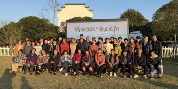 黄山市屯溪区：敬老承传统 温情暖人间