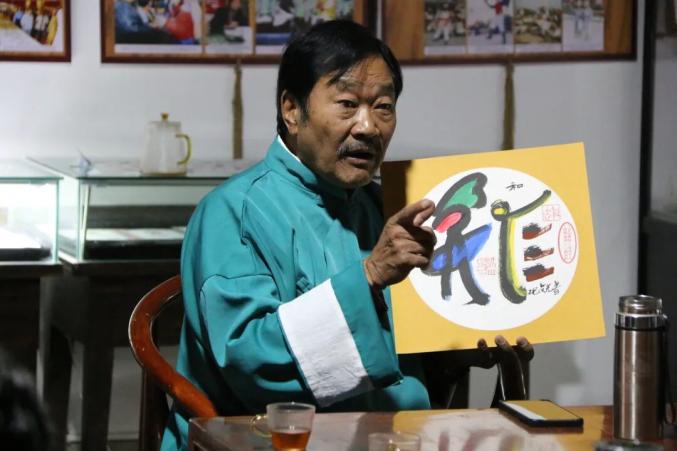 丽江古城接风楼开展“和文化”分享会