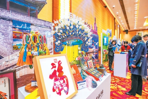 北京市旅游发展大会召开 构建“大旅游”格局 将北京打造成为“中国入境旅游首选地”