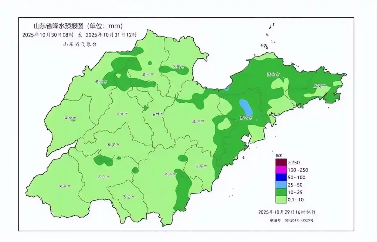 山东30日起连续2天有雨，局部大雨，最新天气预报；济南降雨时段来了