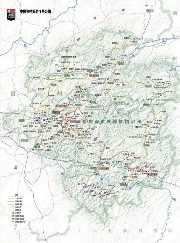 车在路上走 人在画中游｜贵州自驾游热度持续走高