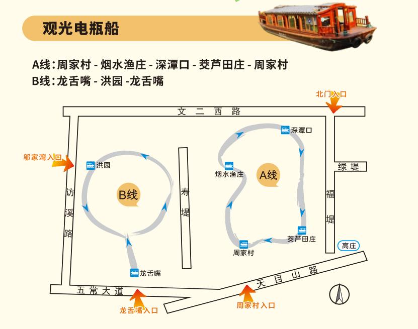 西湖最经典的风景上新！超适合杭州一日游，安排起来