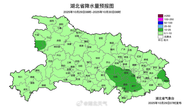 今天下午至夜间湖北有雨 未来三天多地有雾
