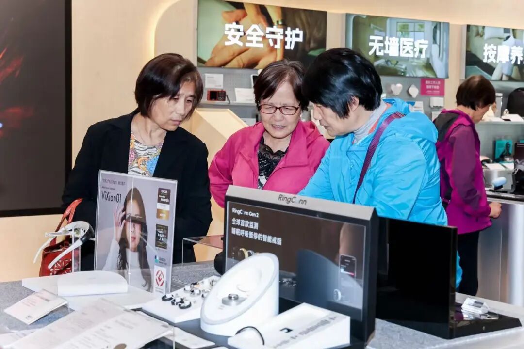 当整座城市成了“游乐园”，来体验徐汇养老生活能有多幸福？