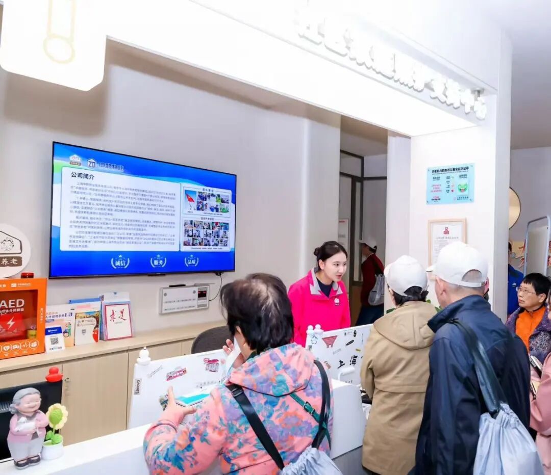 当整座城市成了“游乐园”，来体验徐汇养老生活能有多幸福？