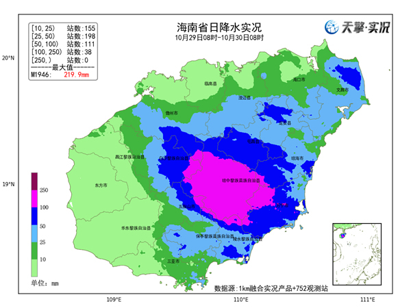 昨天海南岛雨势猛烈局地现大暴雨 今天中东部强降雨持续